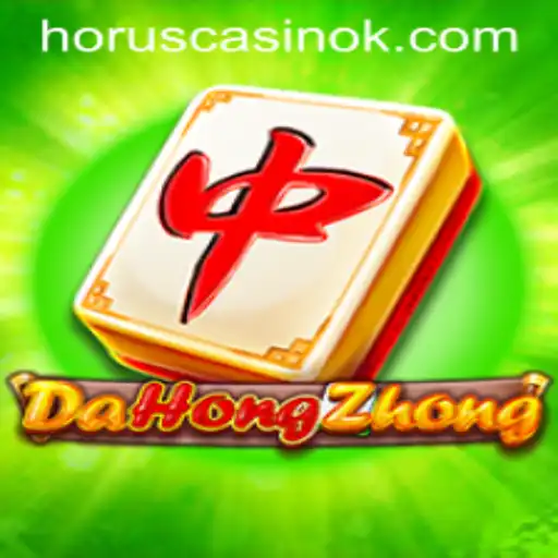 The Exciting World of DaHongZhong and Its Connection to 8385.com