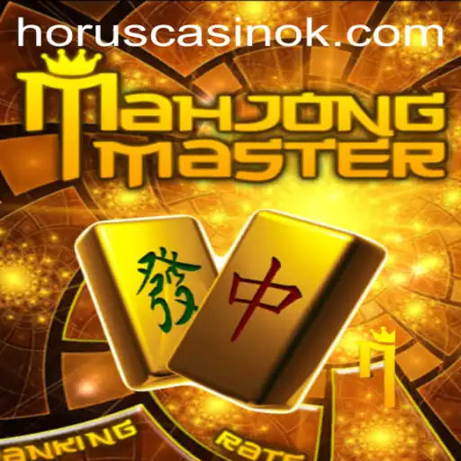 Discovering MahJongMaster: The Ultimate Gaming Experience