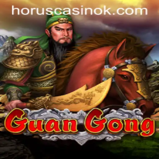 Exploring the Enigmatic World of GuanGong: A Gaming Phenomenon