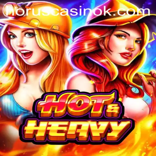 Discovering HotHeavy: The Revolutionary New Gaming Experience