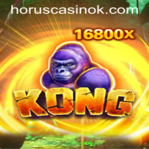 Exploring the World of 'Kong': A Game of Strategy and Fun